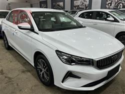 جيلي امجراند